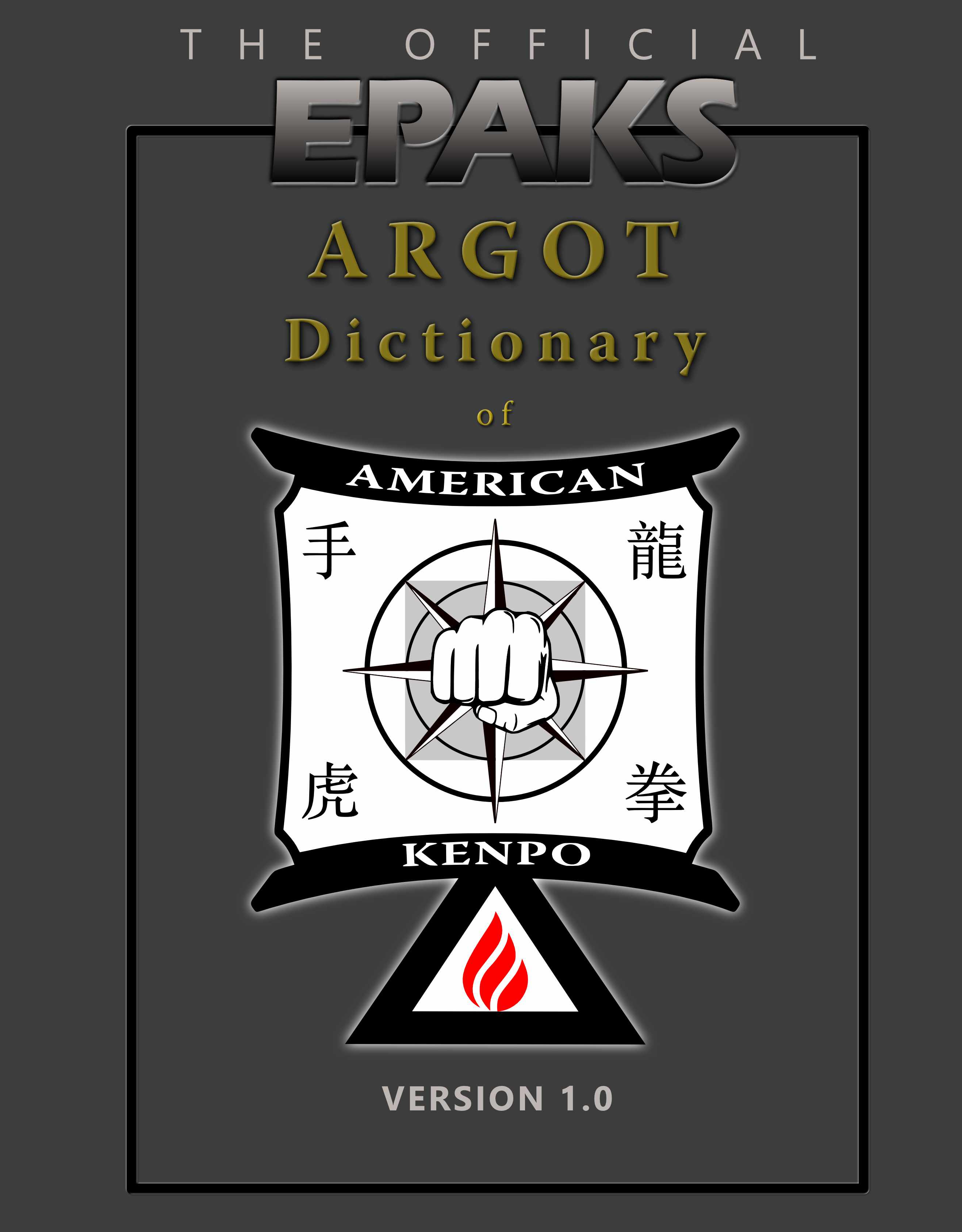 argot_front_cover