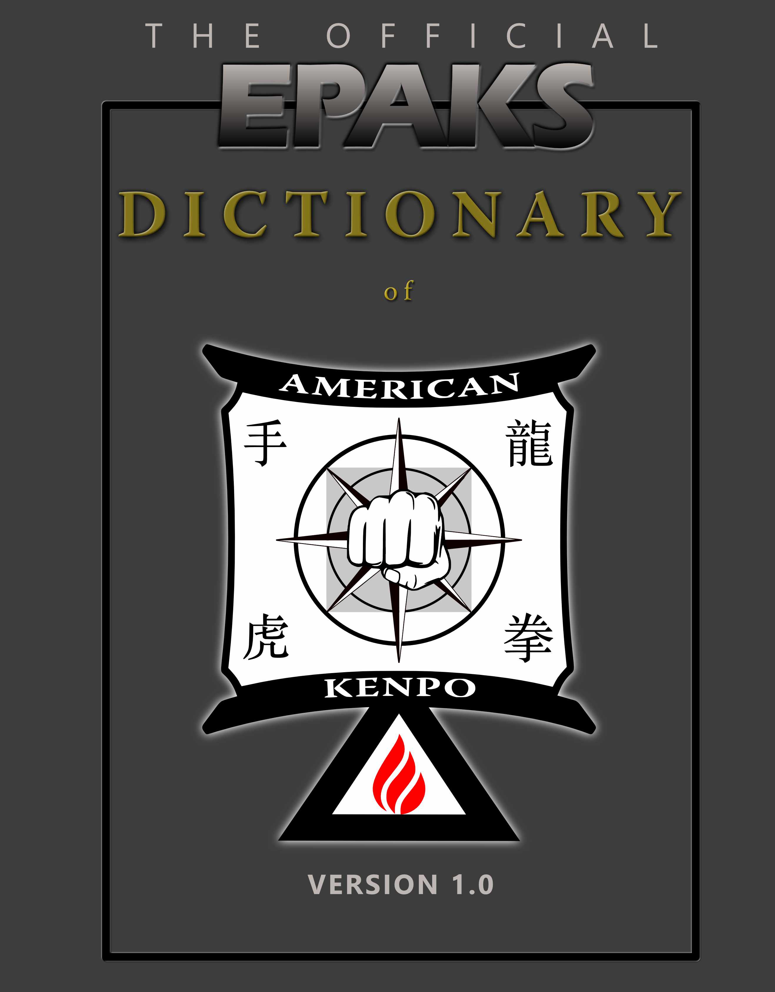 dictionary_front_cover